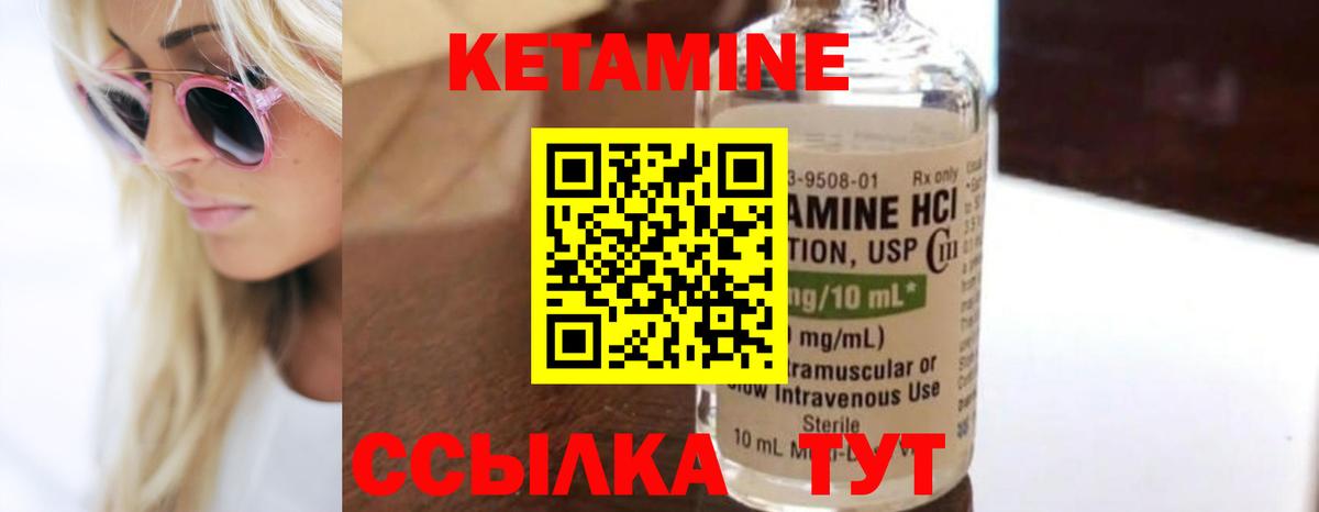 ГАШ Лесозаводск