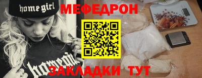каннабис Канаш