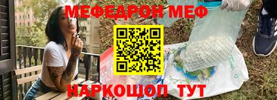 ECSTASY Камышлов