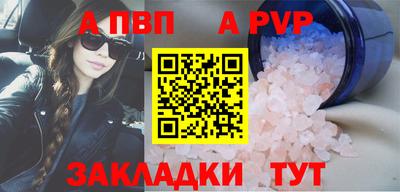 каннабис Канаш