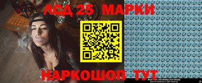 spice Кандалакша