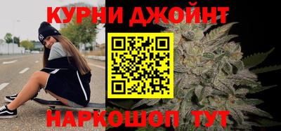 ECSTASY Камышлов