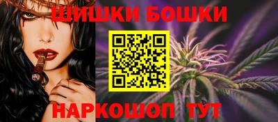 ECSTASY Камышлов