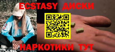 каннабис Канаш