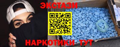 spice Кандалакша