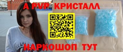 ECSTASY Камышлов