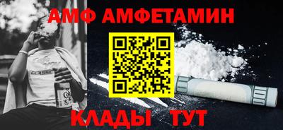 ECSTASY Камышлов