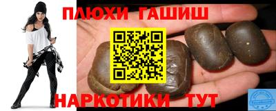 ECSTASY Камышлов