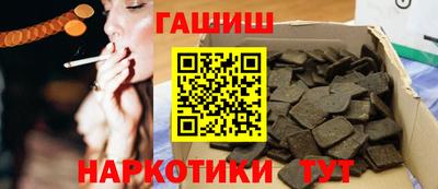 ECSTASY Камышлов