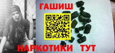 spice Кандалакша
