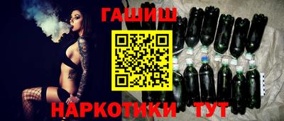 spice Кандалакша