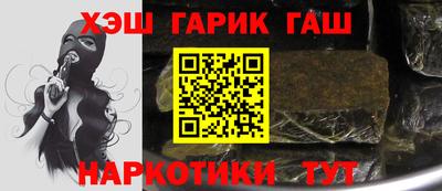 ECSTASY Камышлов
