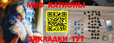 ECSTASY Камышлов