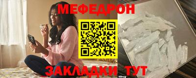 ECSTASY Камышлов