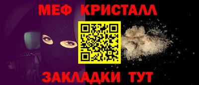 ECSTASY Камышлов