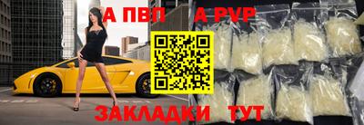 каннабис Канаш